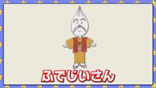 アンパンマンの好きなキャラクター