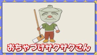 アンパンマンの好きなキャラクター