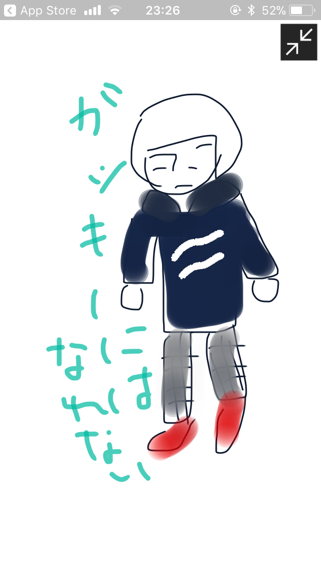 【絵トピ】ガルコレ2018 WINTER 〜ルームウェア〜