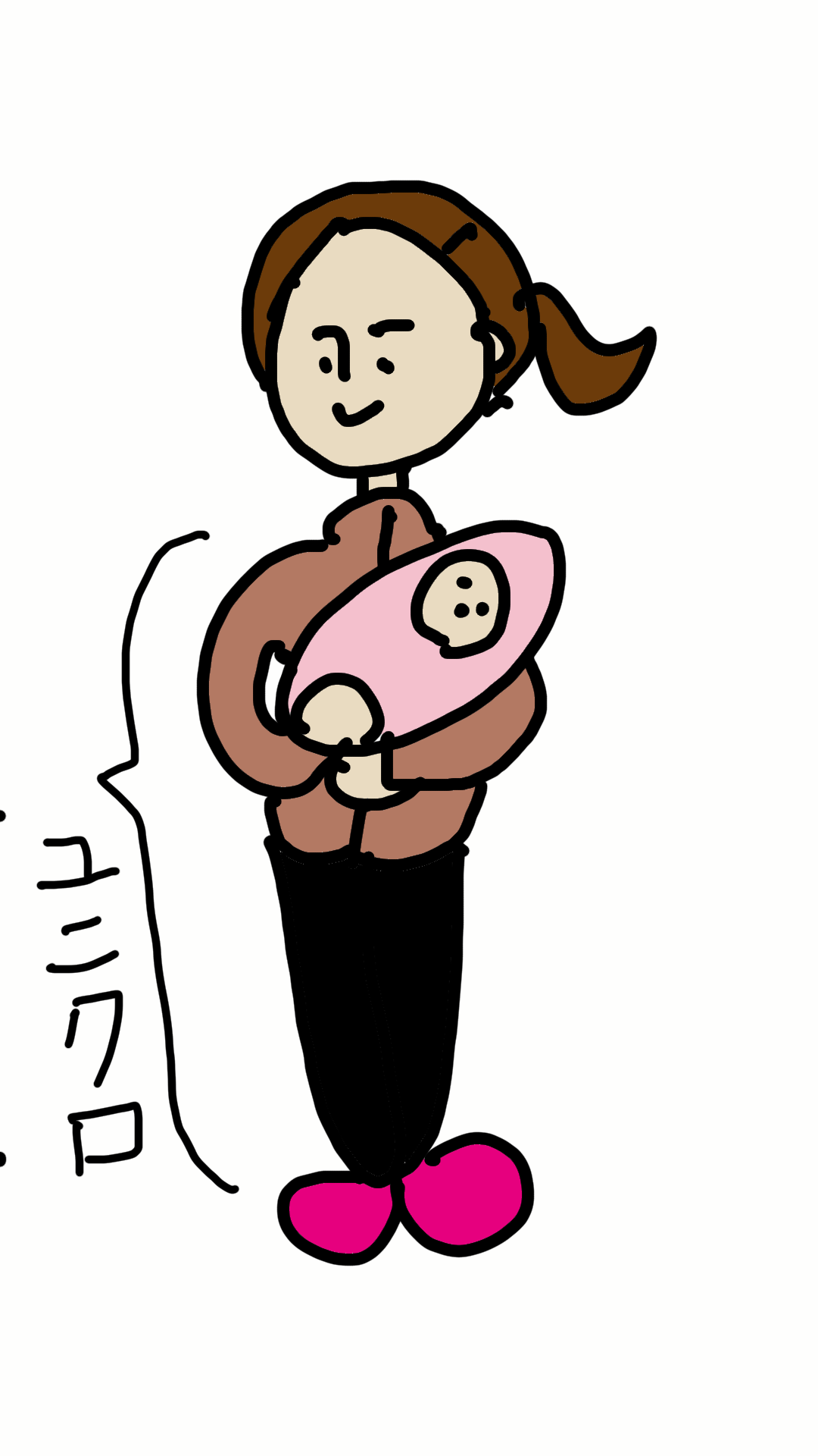 【絵トピ】ガルコレ2018 WINTER 〜ルームウェア〜