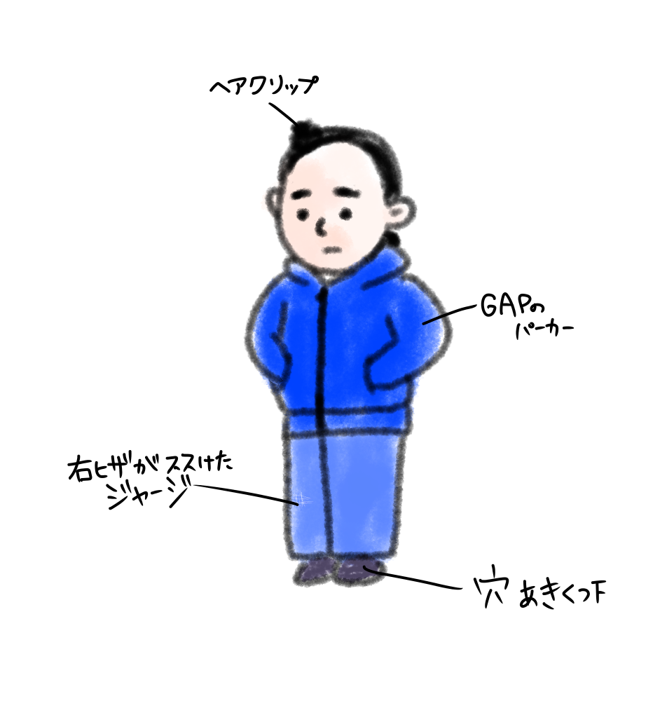 【絵トピ】ガルコレ2018 WINTER 〜ルームウェア〜