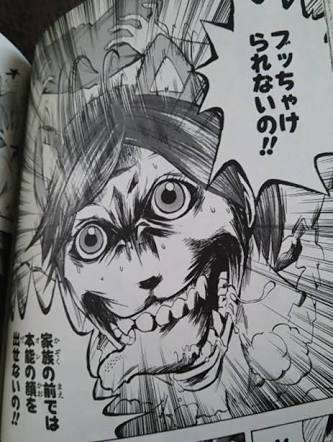 【励まして】明日が憂鬱な人〜
