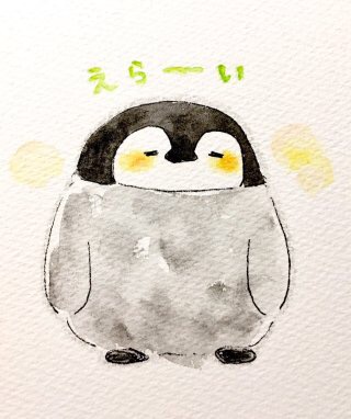 【励まして】明日が憂鬱な人〜