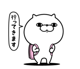 【励まして】明日が憂鬱な人〜
