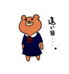 【励まして】明日が憂鬱な人〜