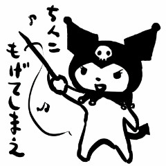 優柔不断、決断力がない彼や旦那にはどう接したら良いか