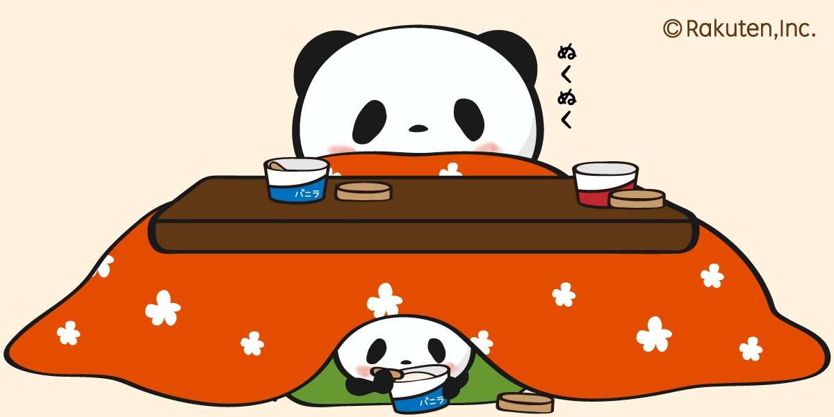 冬のいいところをひたすら挙げるトピ