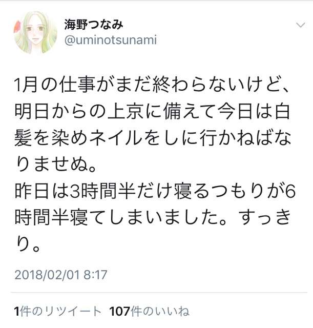 【ドラマ】印象的な待ち合わせのシーン【映画】