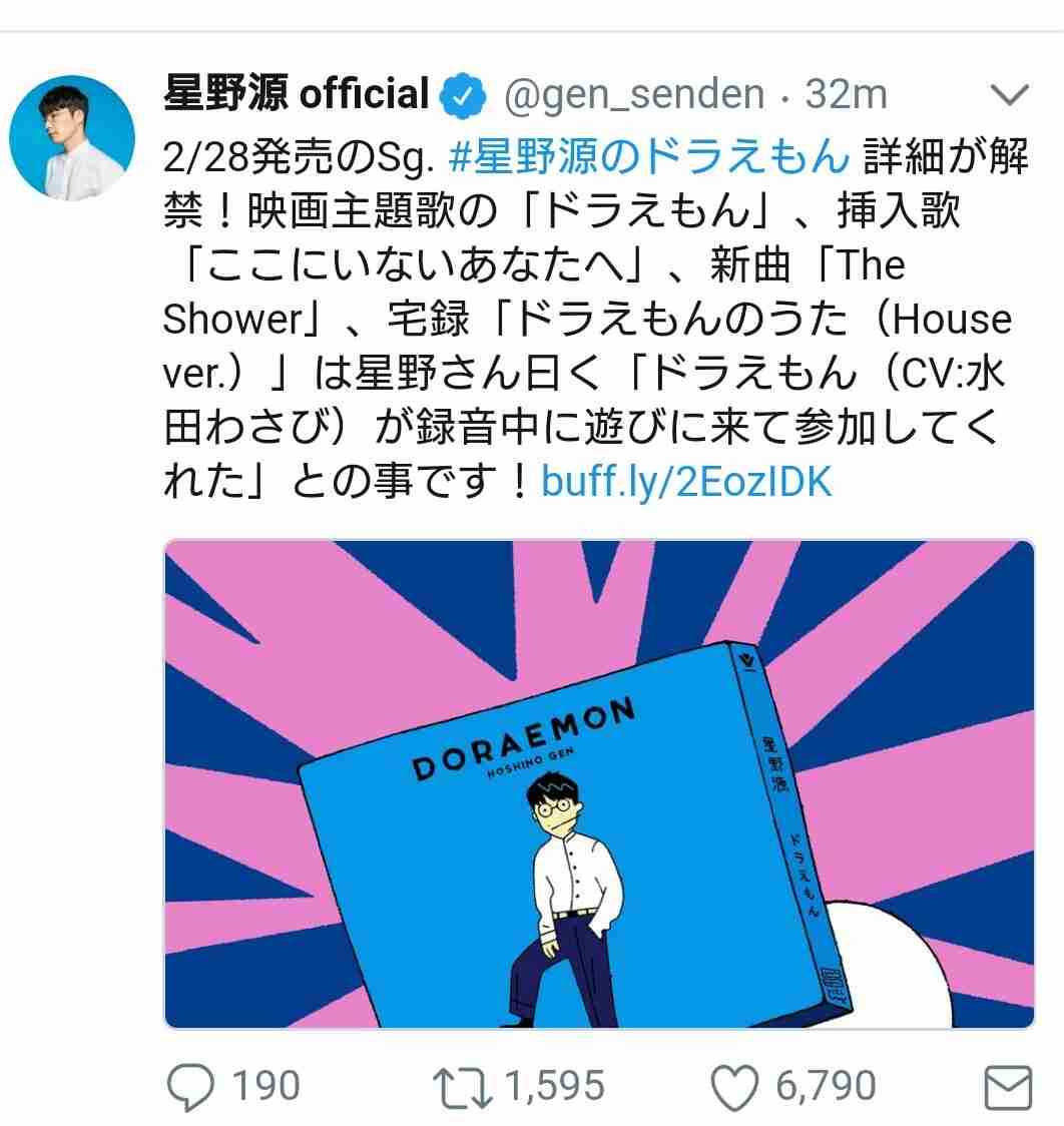 【ドラマ】印象的な待ち合わせのシーン【映画】
