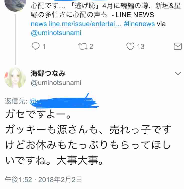 【ドラマ】印象的な待ち合わせのシーン【映画】