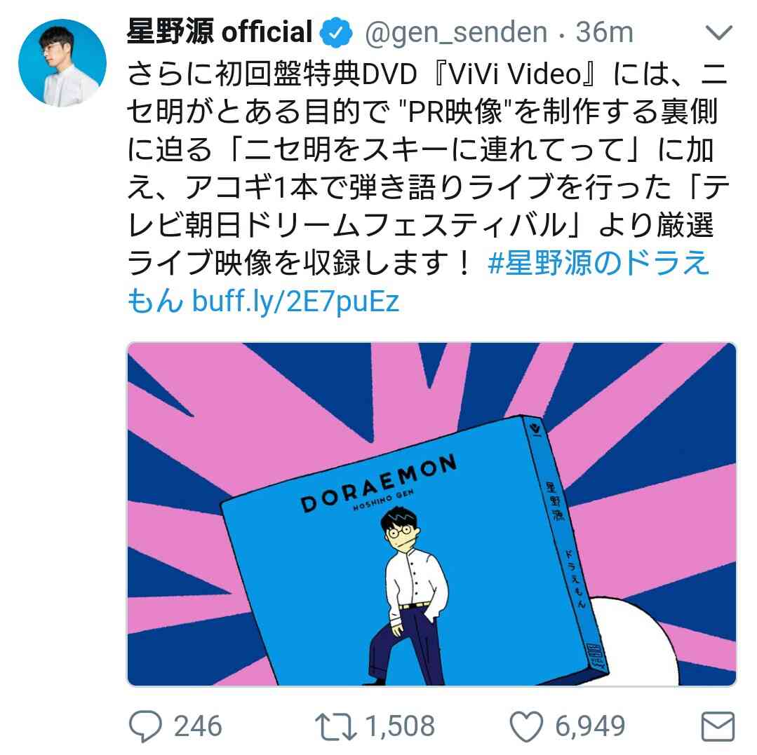 【ドラマ】印象的な待ち合わせのシーン【映画】