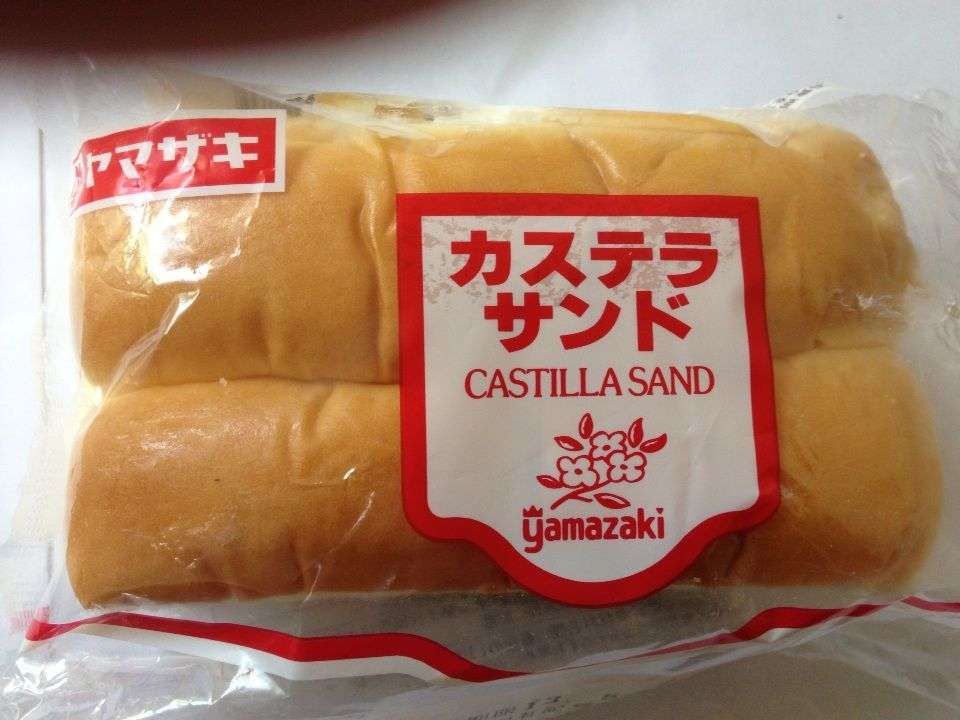 カステラファンクラブ