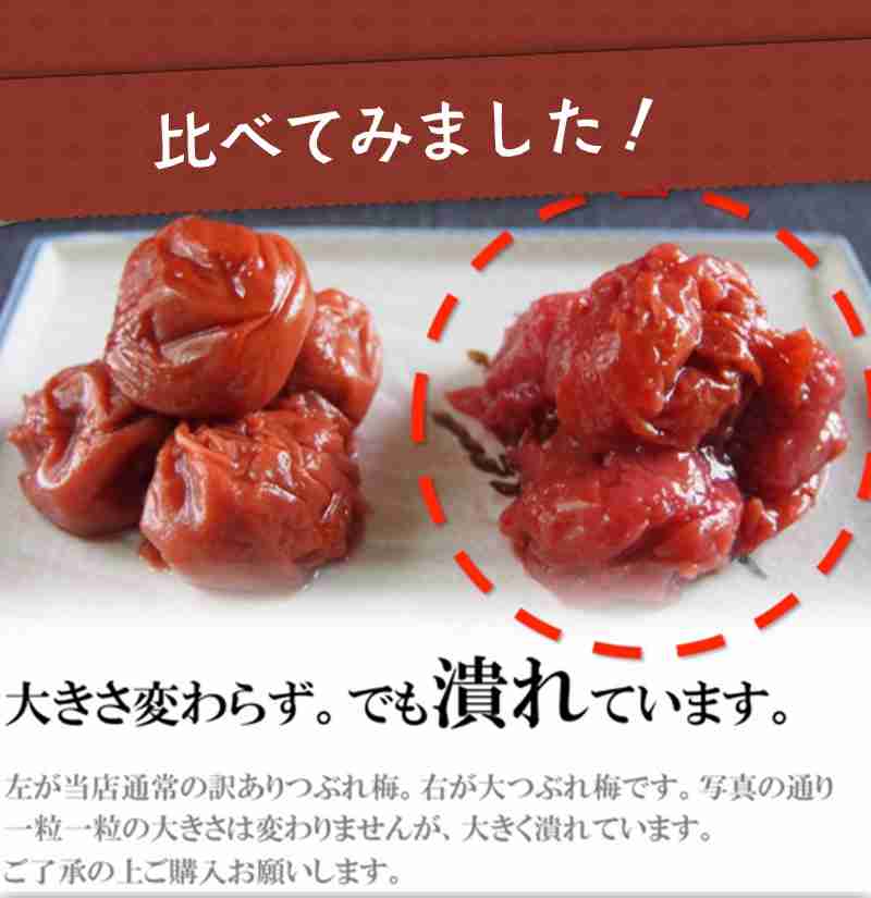 なぜ保存したのか分からない画像を貼るトピ
