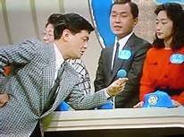 懐かしいテレビ番組の画像