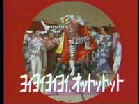 懐かしいテレビ番組の画像