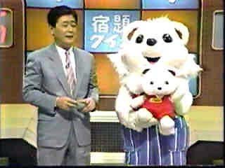 懐かしいテレビ番組の画像