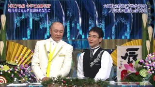 懐かしいテレビ番組の画像