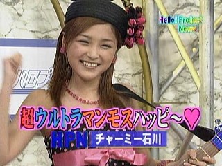 懐かしいテレビ番組の画像