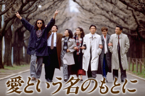 懐かしいテレビ番組の画像