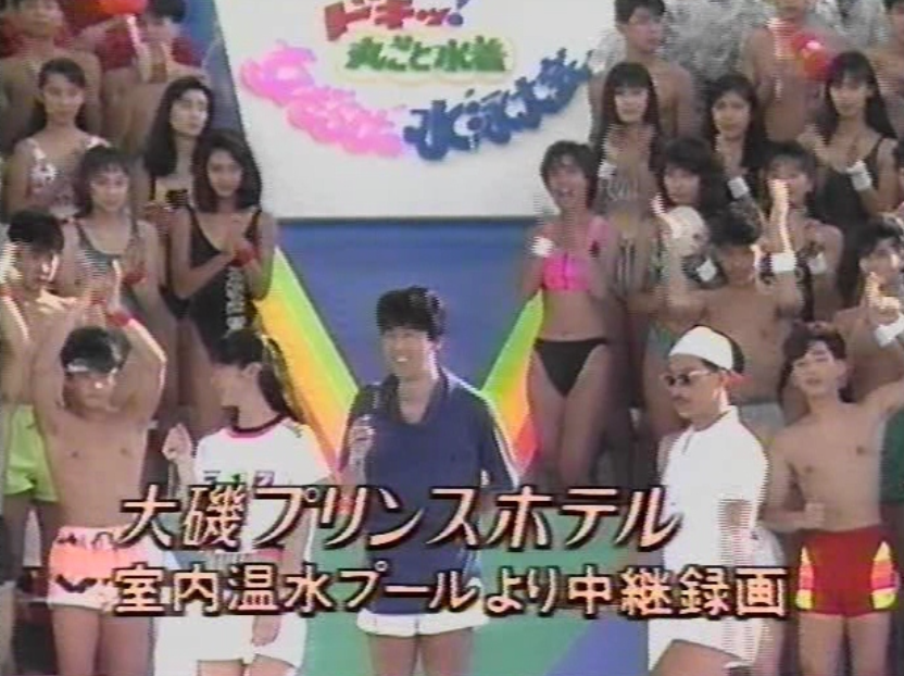 懐かしいテレビ番組の画像