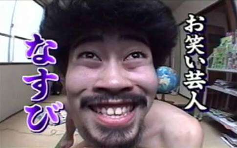 懐かしいテレビ番組の画像