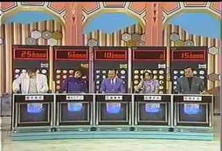 懐かしいテレビ番組の画像