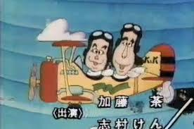 懐かしいテレビ番組の画像