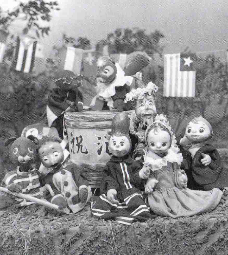 懐かしいテレビ番組の画像
