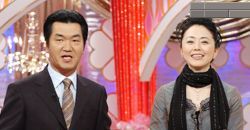 懐かしいテレビ番組の画像