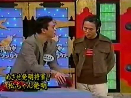 懐かしいテレビ番組の画像