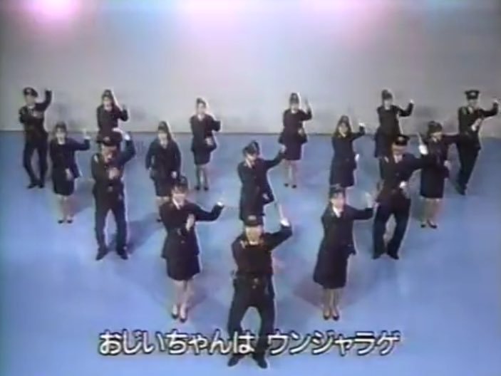 懐かしいテレビ番組の画像