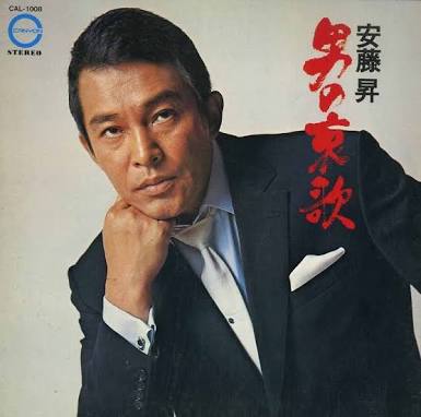 旦那さん　誰に似てるって言われますか？