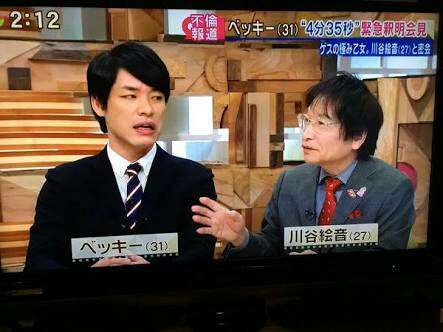 旦那さん　誰に似てるって言われますか？