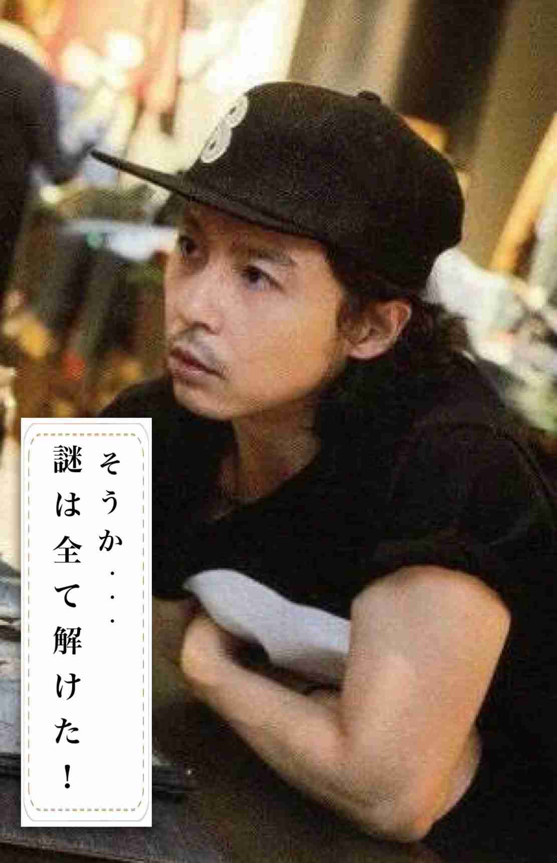 KinKi Kids堂本剛「金田一37歳の事件簿」実写化希望の声に言及「狙ってきました?」