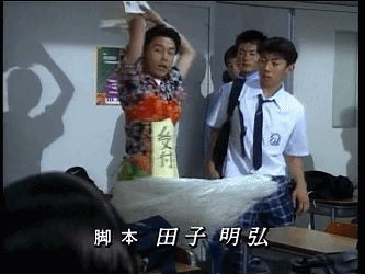 KinKi Kids堂本剛「金田一37歳の事件簿」実写化希望の声に言及「狙ってきました?」