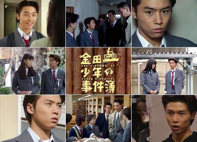 KinKi Kids堂本剛「金田一37歳の事件簿」実写化希望の声に言及「狙ってきました?」