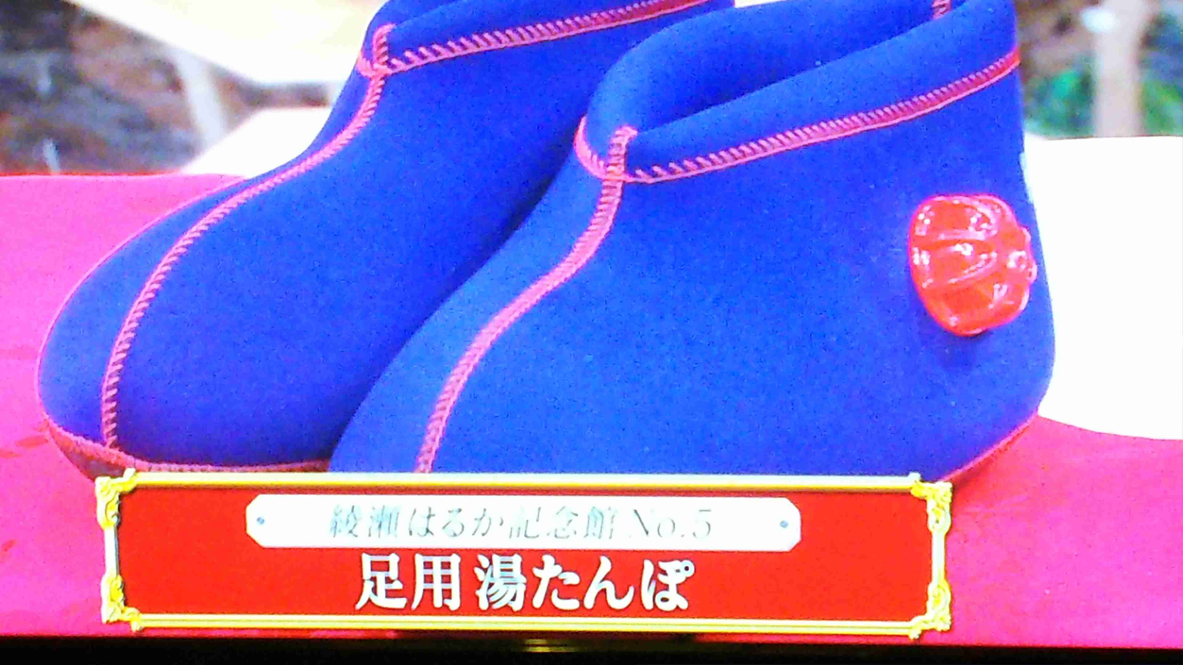 生活感溢れる写真☆part3