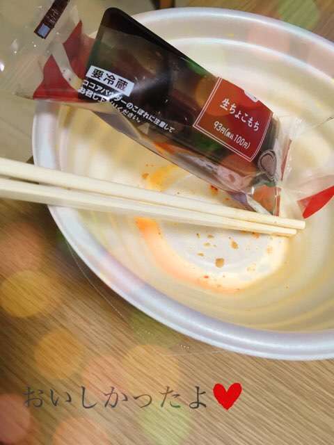 生活感溢れる写真☆part3