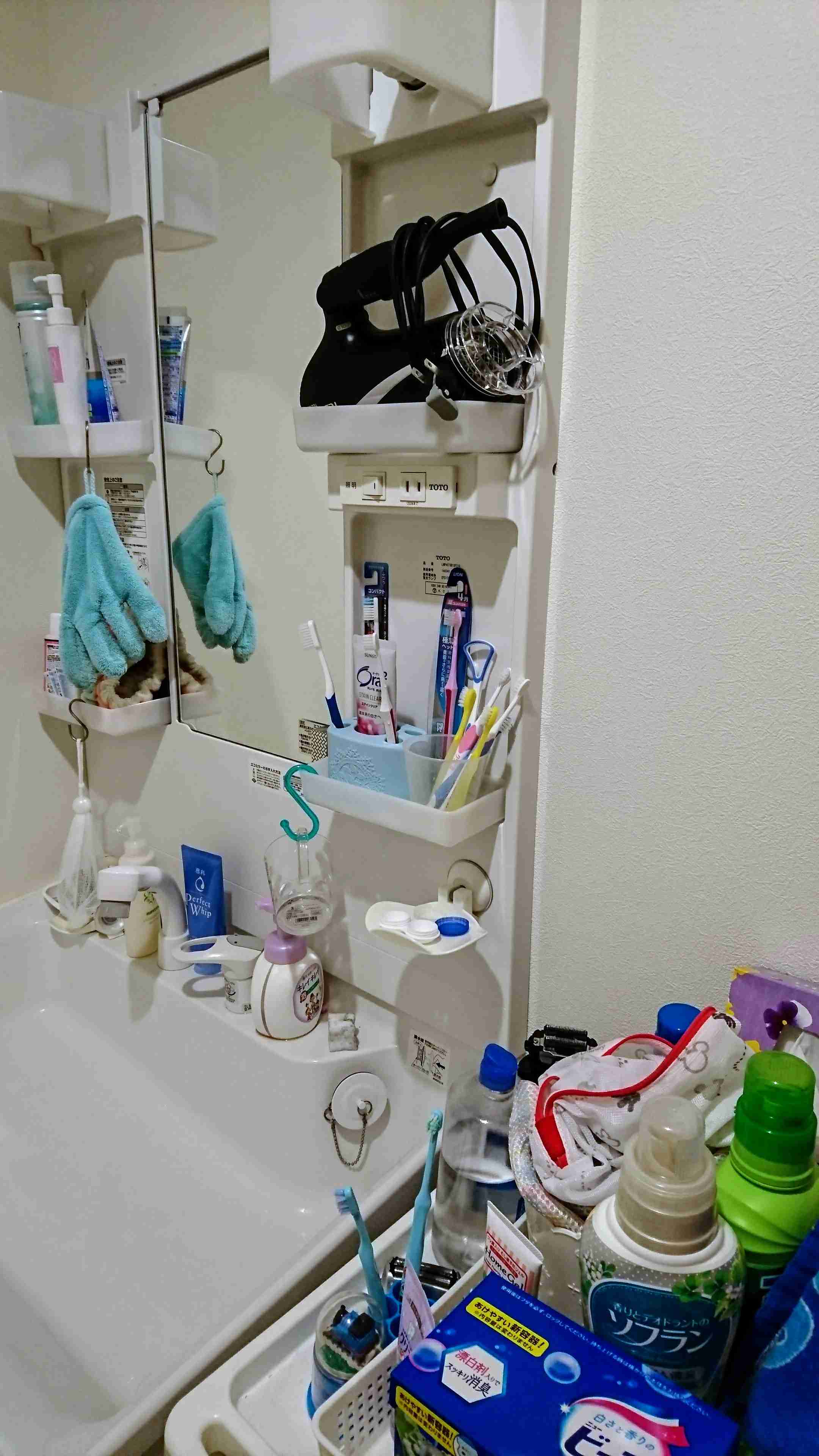 生活感溢れる写真☆part3