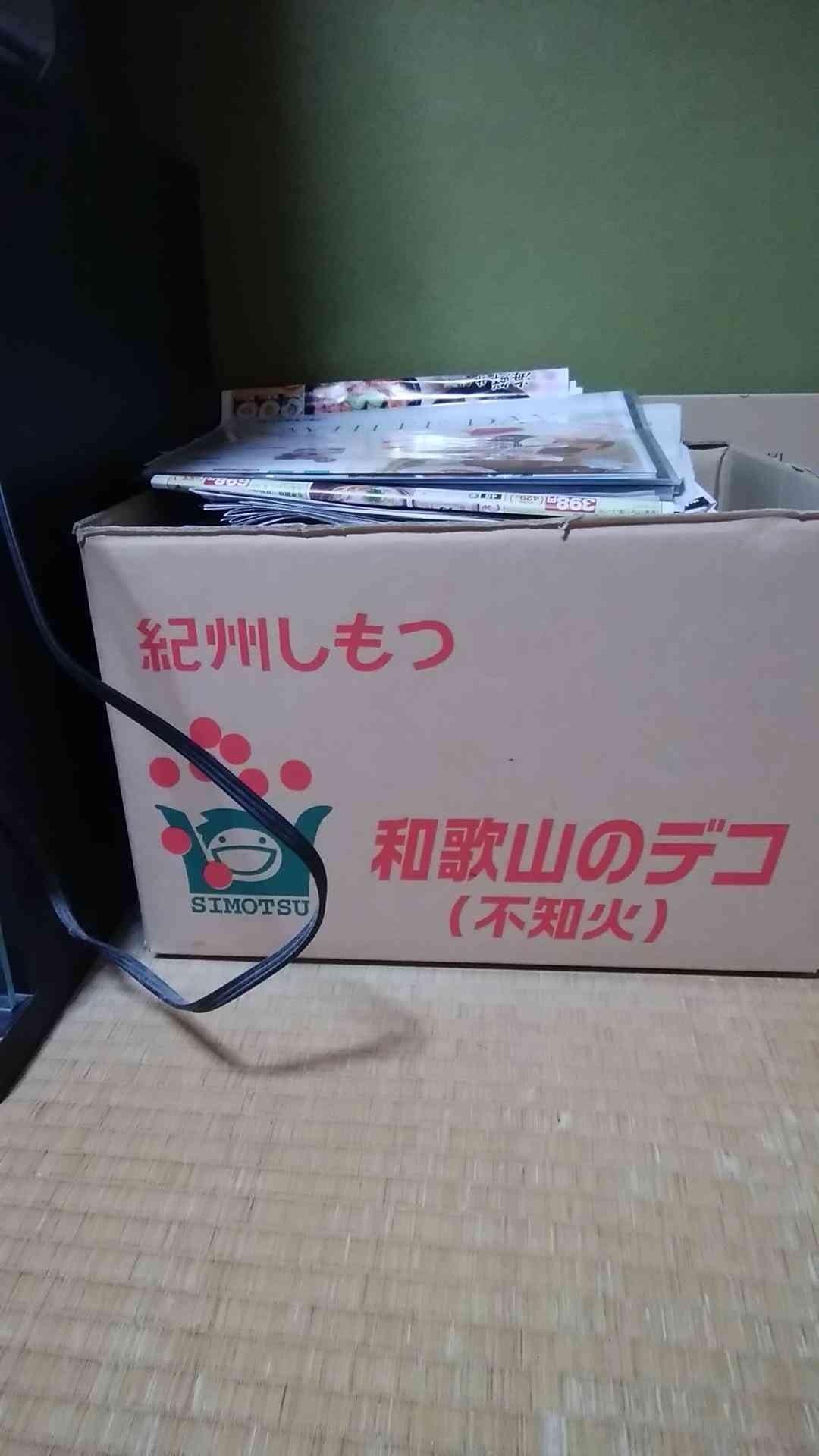 生活感溢れる写真☆part3