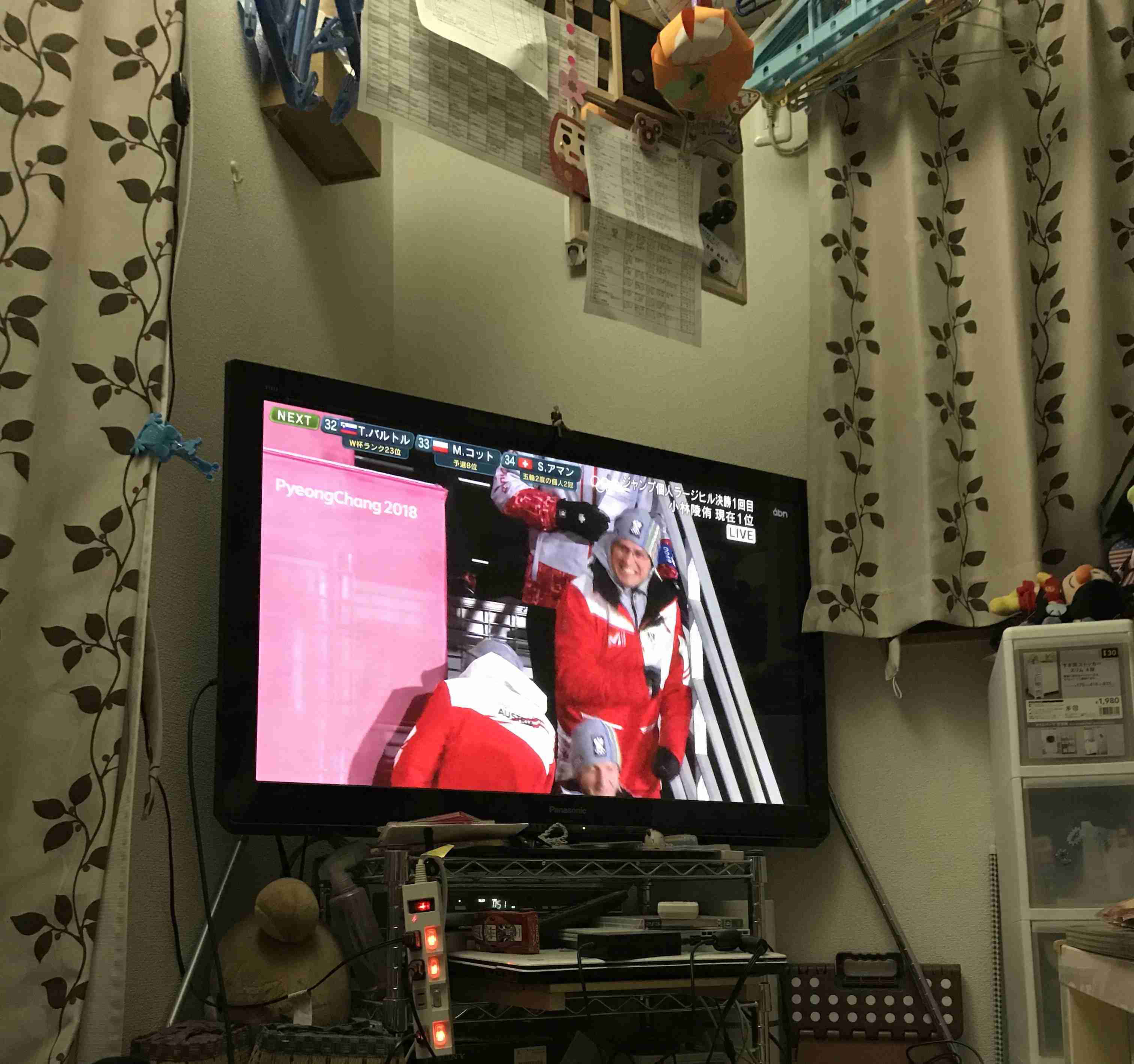 生活感溢れる写真☆part3
