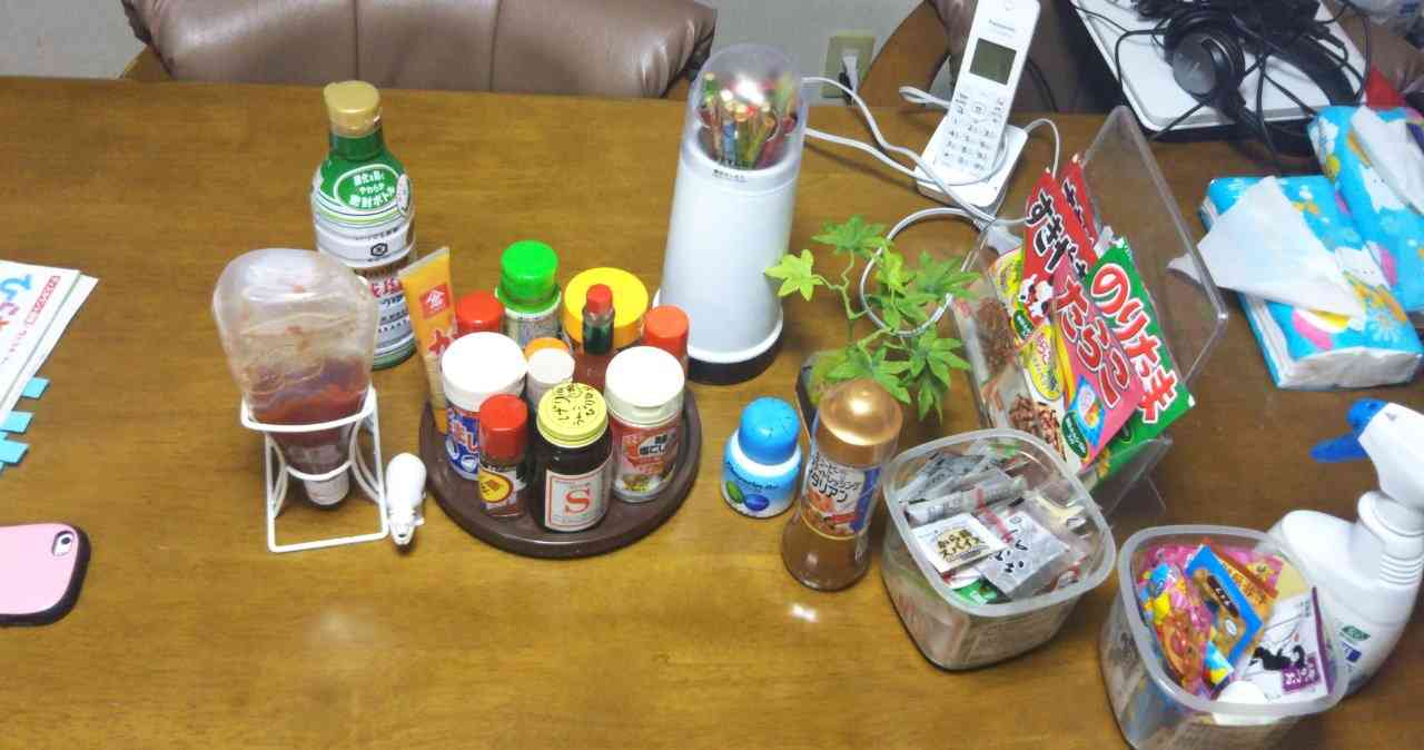 生活感溢れる写真☆part3