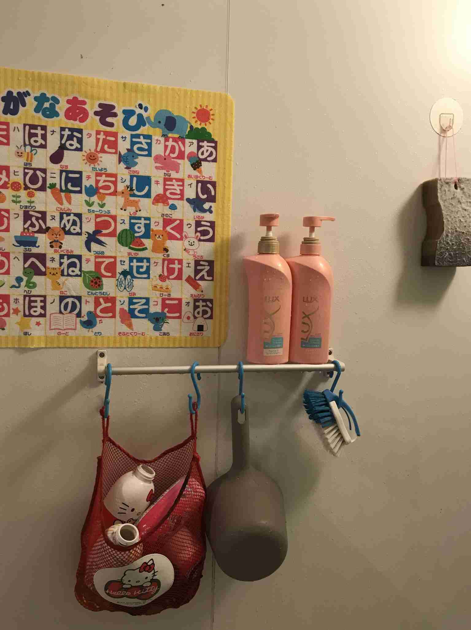 生活感溢れる写真☆part3
