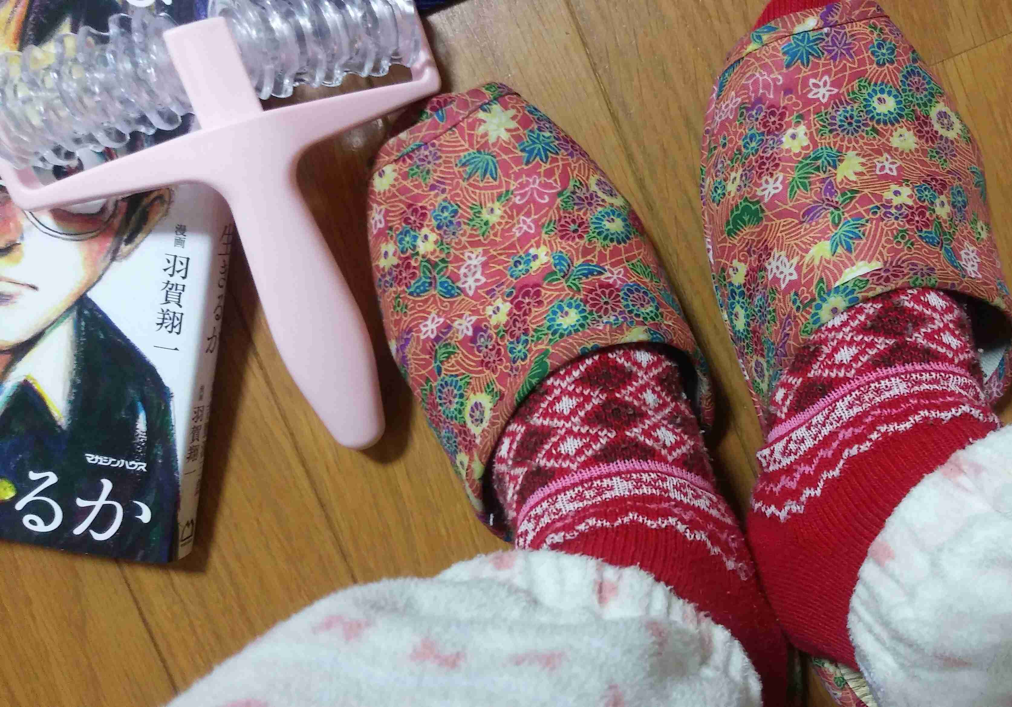 生活感溢れる写真☆part3