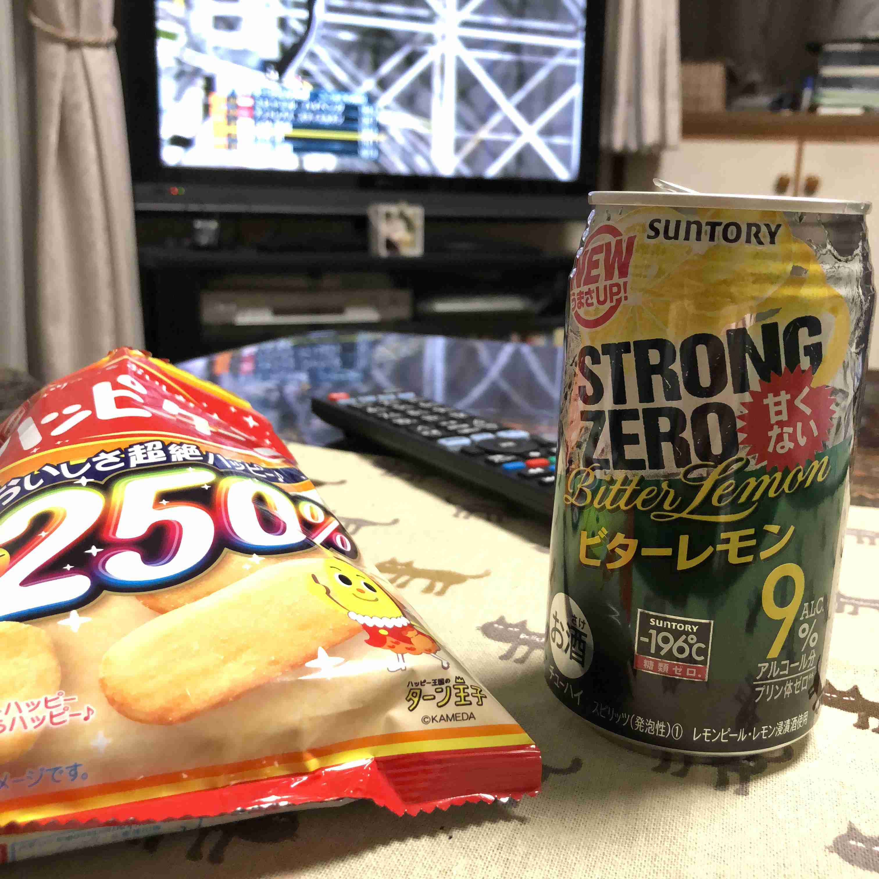 生活感溢れる写真☆part3