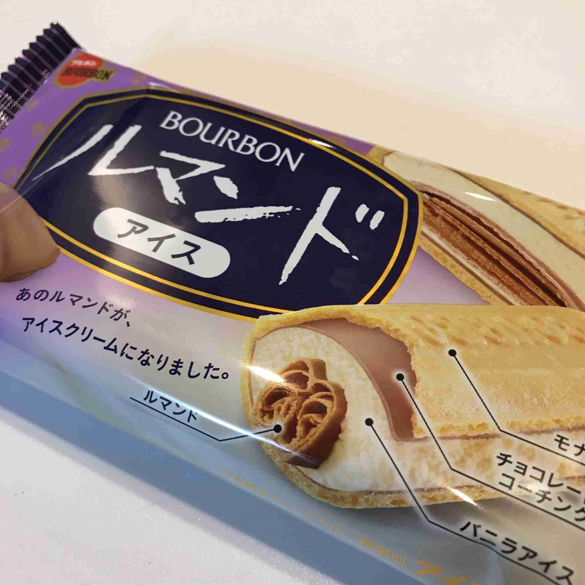 生活感溢れる写真☆part3