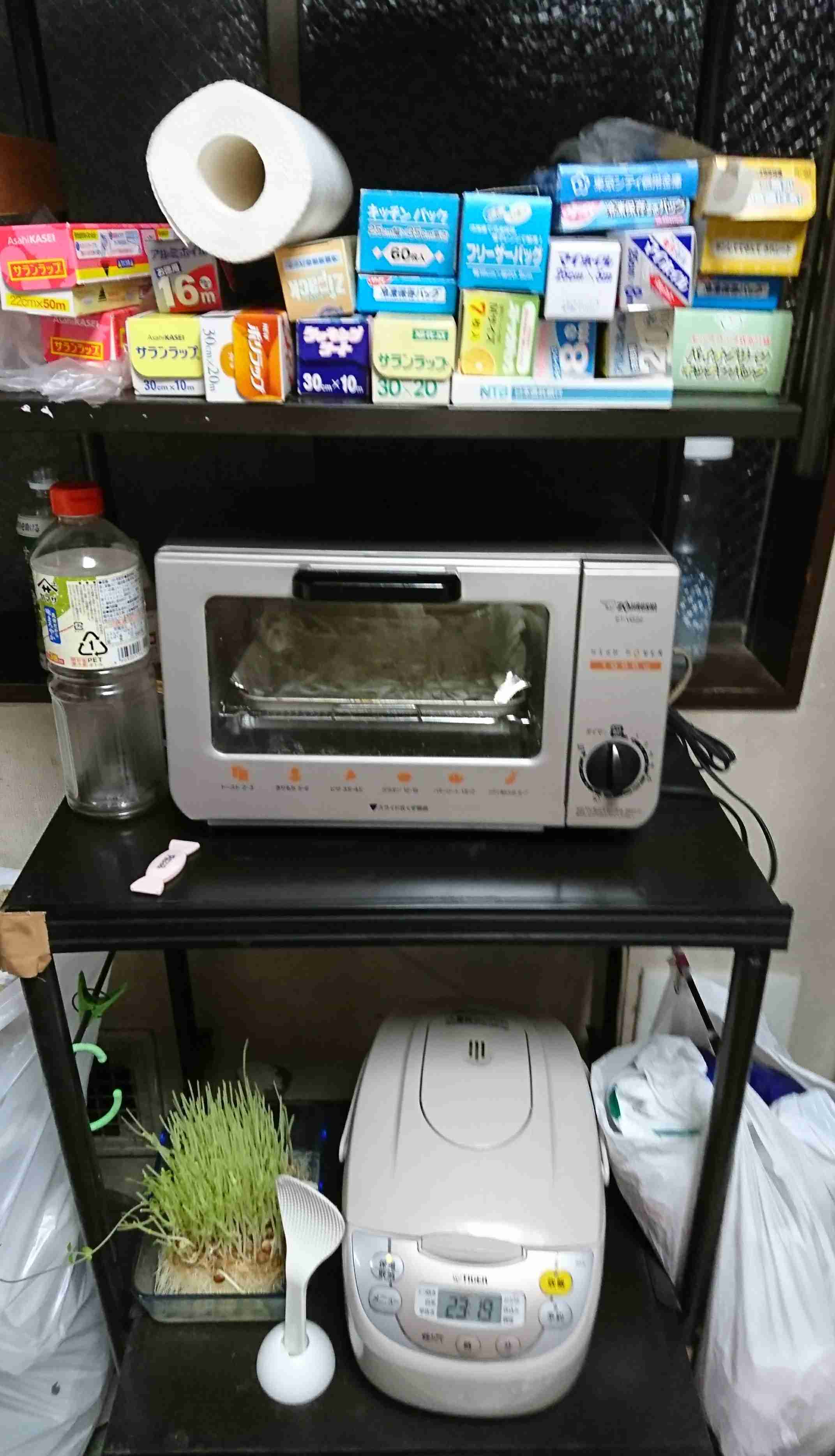 生活感溢れる写真☆part3