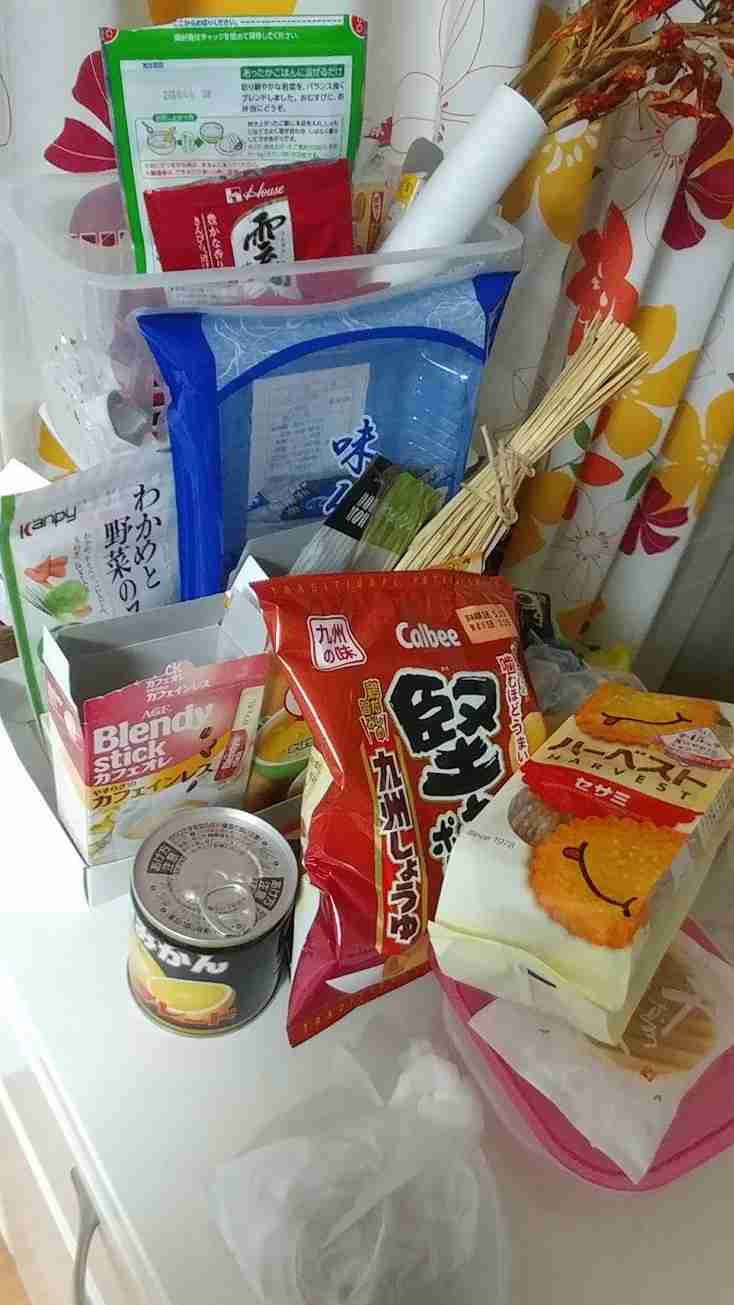 生活感溢れる写真☆part3