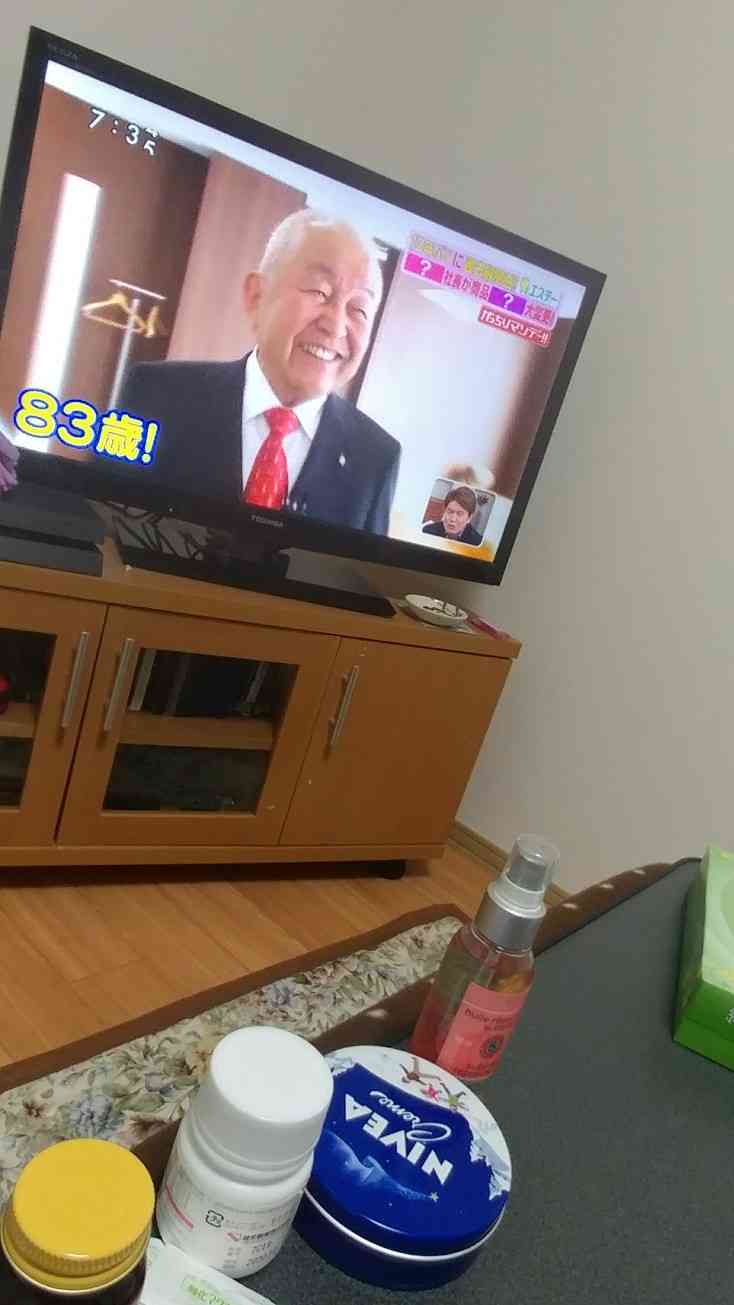 生活感溢れる写真☆part3