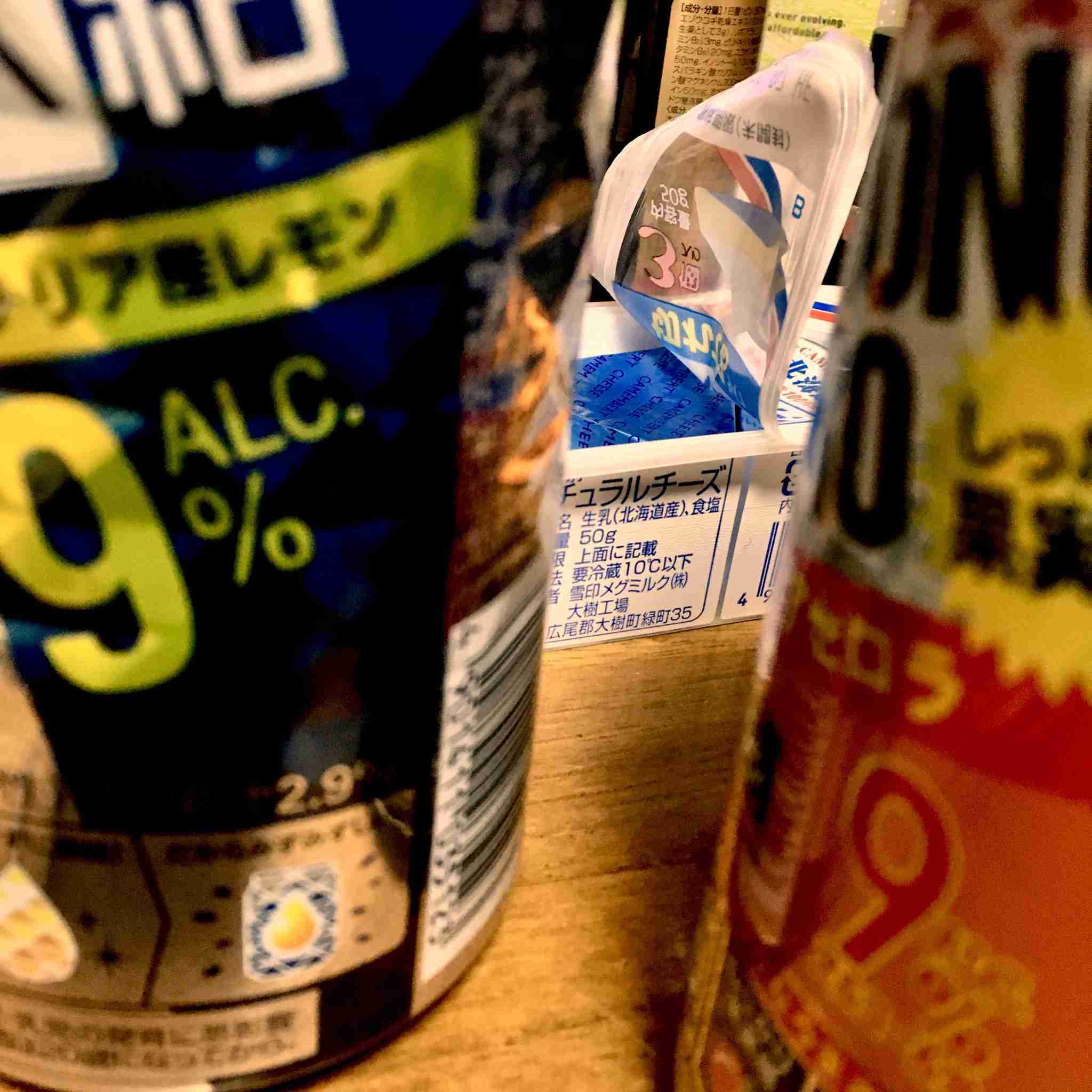 生活感溢れる写真☆part3